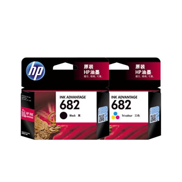 Hp Cartridge 682 (Genuine) Black 3YM77AA , Color 3YM76AA , Desk IA 1200