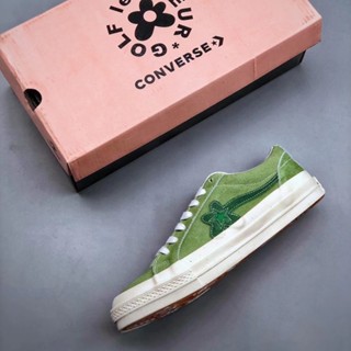 Converse one 2024 star ttc