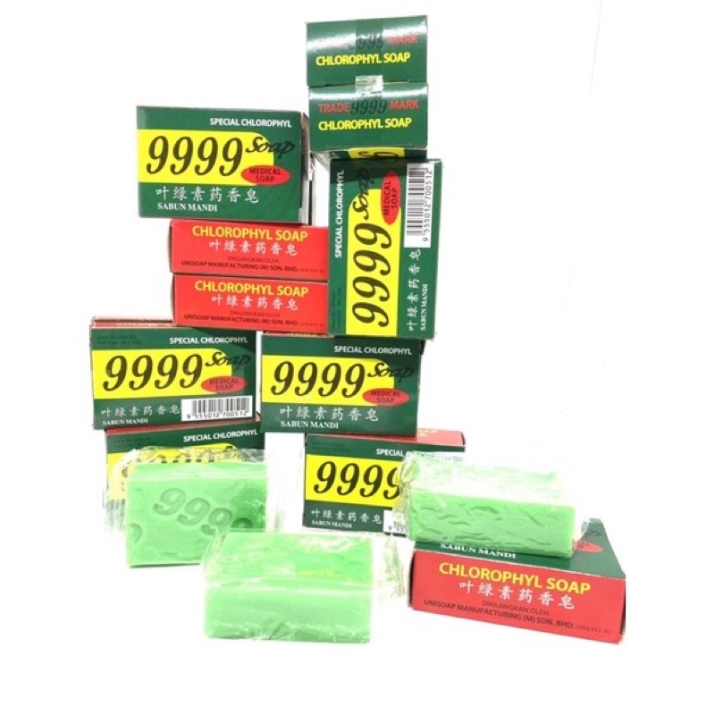 9999 effective emollient soap(12pcs) Shopee Malaysia
