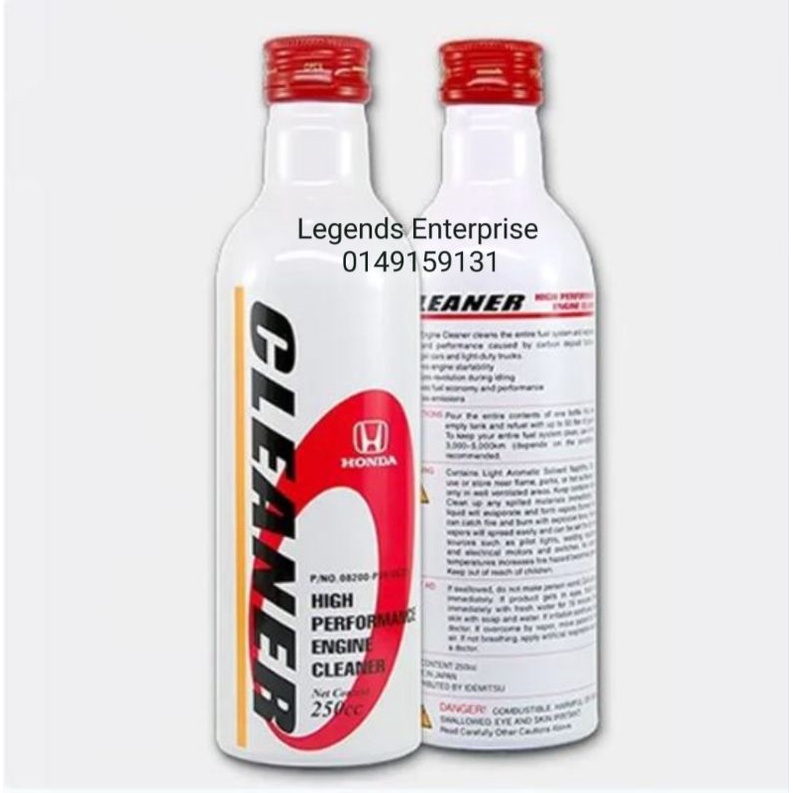 Honda High Performance Engine Cleaner Petrol Cleaner Injector Cleaner ...