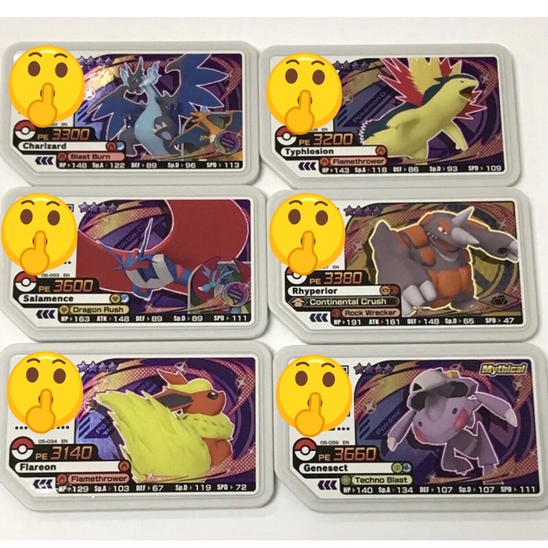 Pokémon Gaole Charizard / Salamence / Flareon / Typhlosion / Rhyperior ...