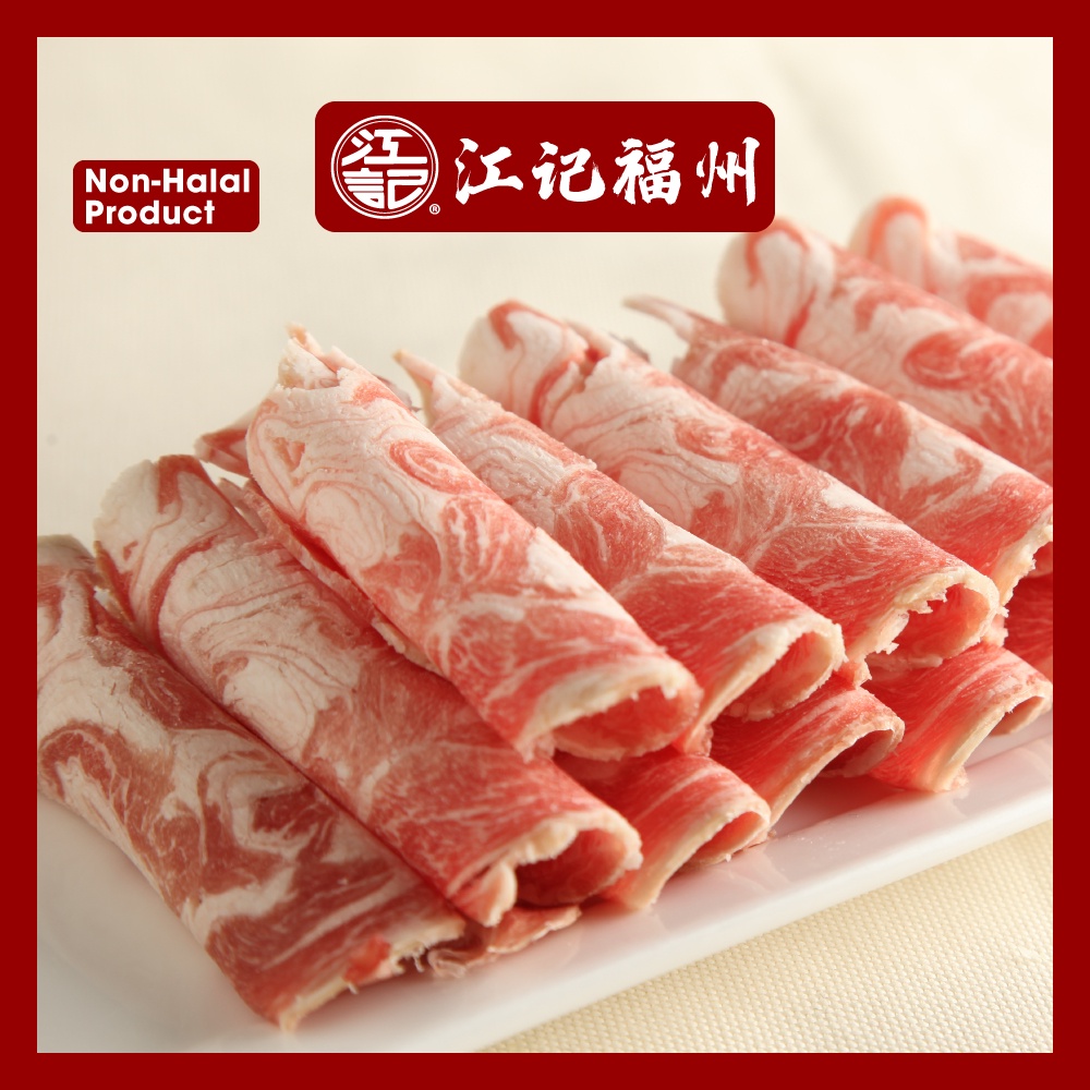 Jiang Ji Premium Shabu-Shabu Shoulder 480g 精选涮涮肉卷 | Shopee Malaysia