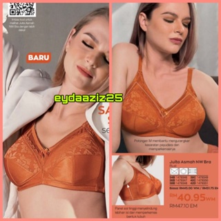 专柜品质 L-3XL BCD cup Japan SUJI large cup bra, silicone soft support bra,  wide shoulder straps prevent sagging push up bra, mesh seamless breathable  women's full cup bra