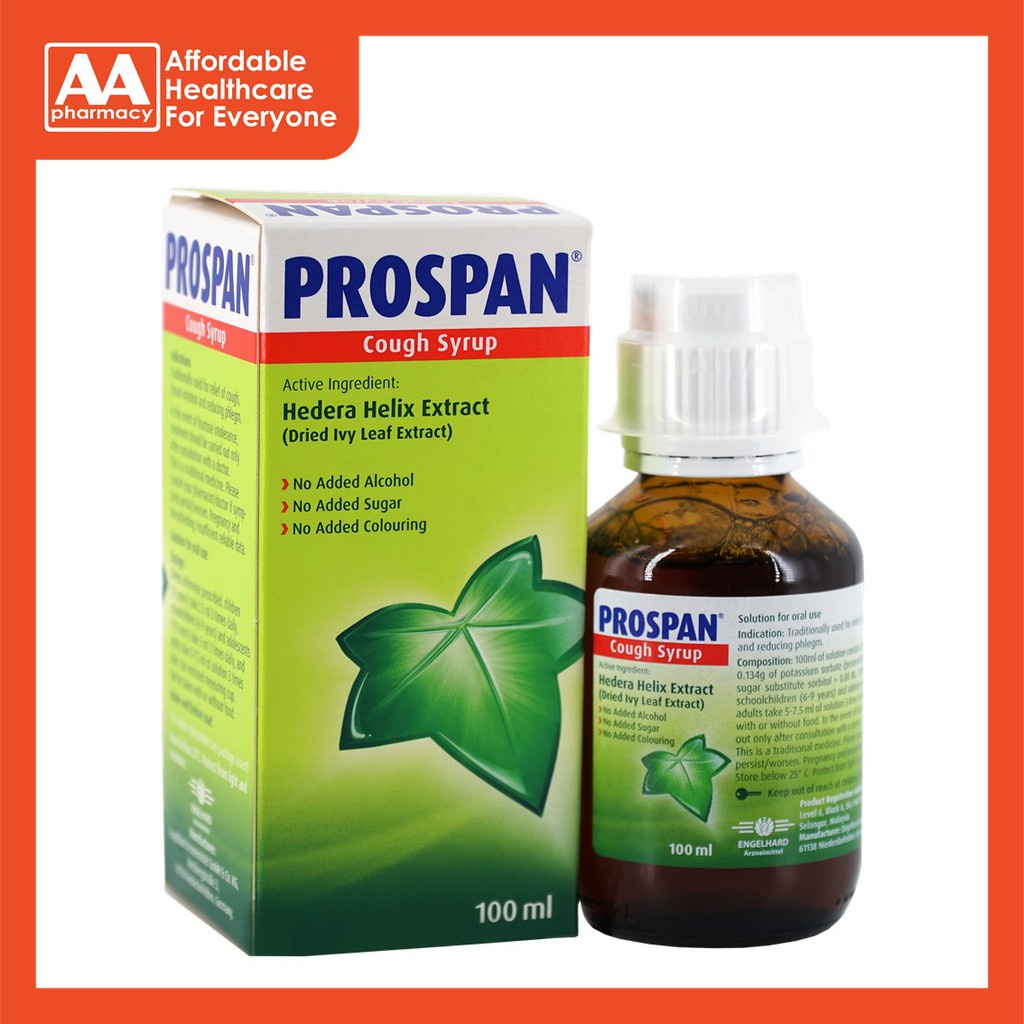 Prospan Cough Syrup (Dry Ivy Leaf Extract) 100mL Shopee Malaysia