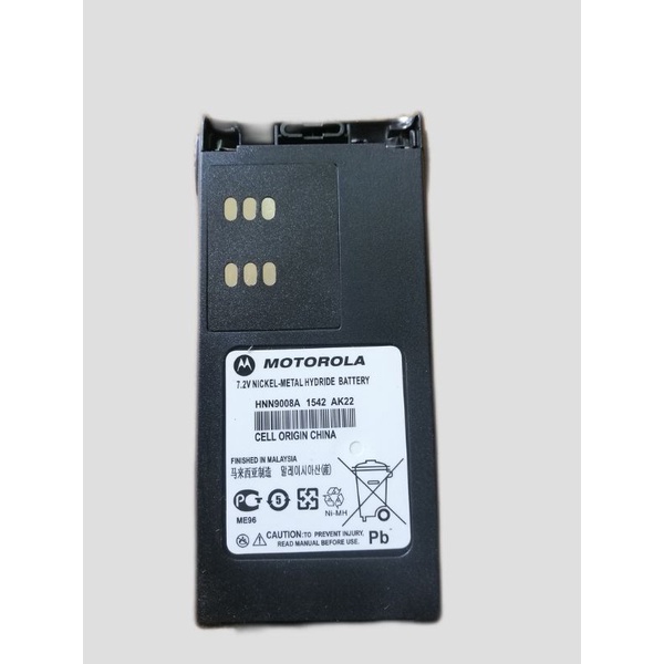 BATTERY MOTOROLA GP 328/GP 338 | Shopee Malaysia