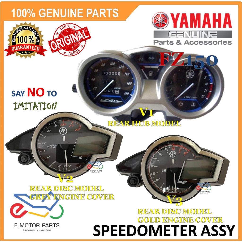 Yamaha fz deals v1 speedometer price