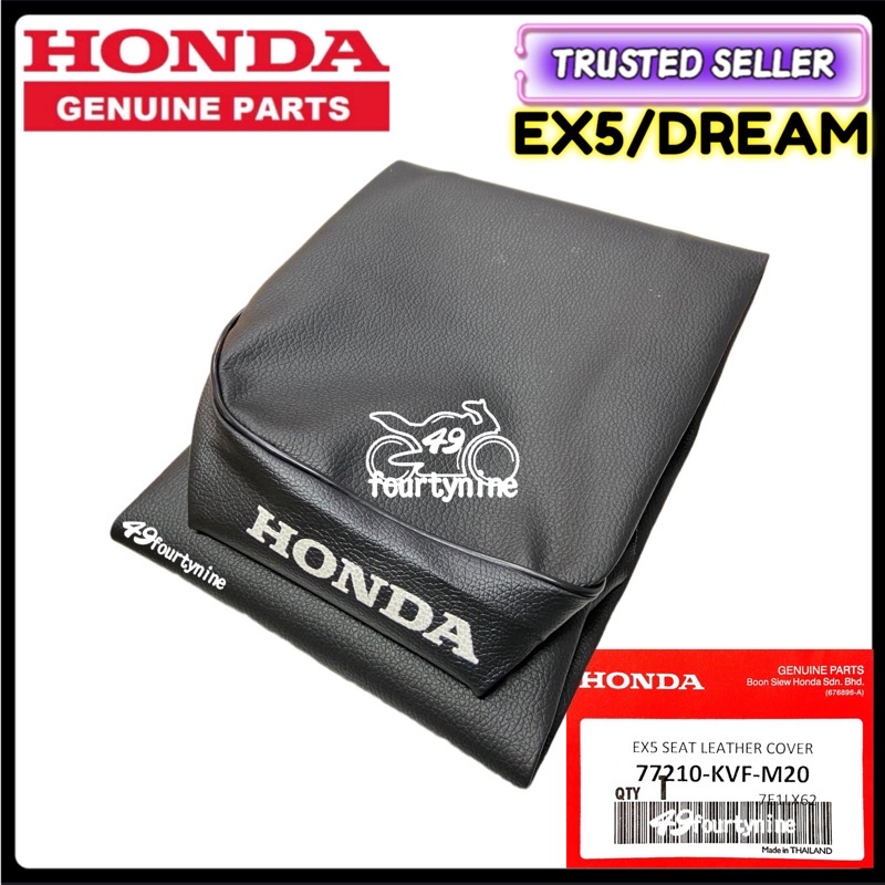 EX5 DREAM SEAT COVER SARUNG SEAT ORIGINAL Shopee Malaysia