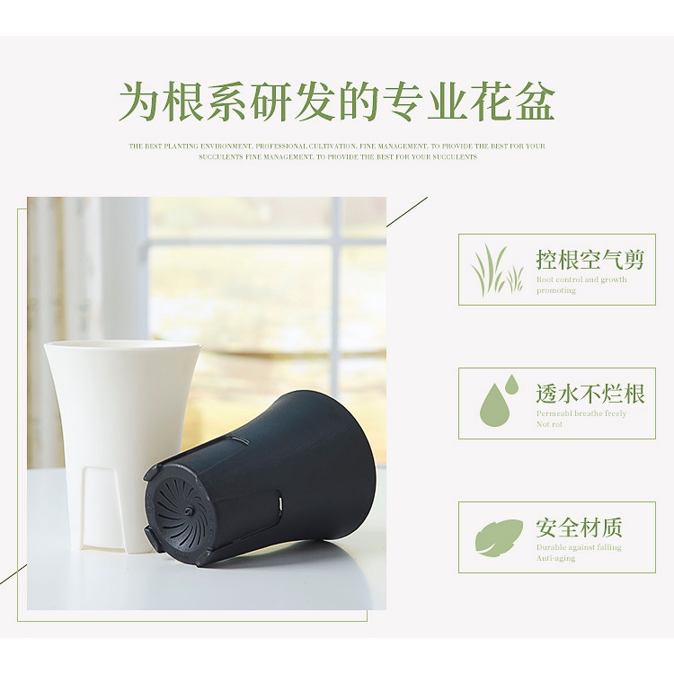 [READY STOCK] 养多肉植物神器 多肉盆 仙人掌盆 多肉植物盆 MESHPOT mesh pot SUCCULENTS POT ...