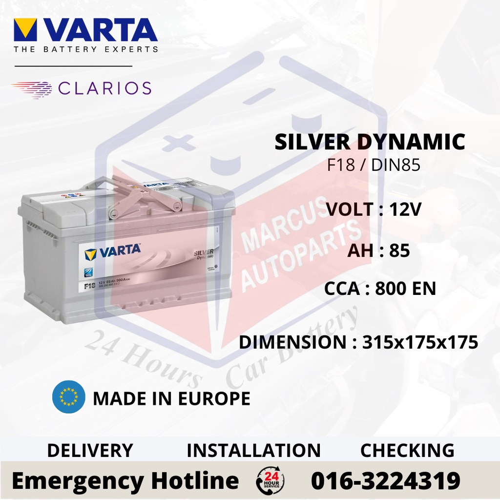 VARTA SILVER DYNAMIC LN4 | F18 | DIN85L AUTOMOTIVE CAR BATTERY (EUROPE) |  Shopee Malaysia