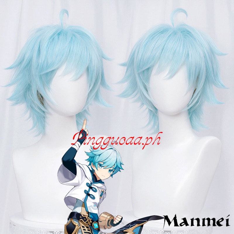 Peluca De Cosplay De Chongyun Genshin Impact Chong Yun Short | Cuotas sin interés