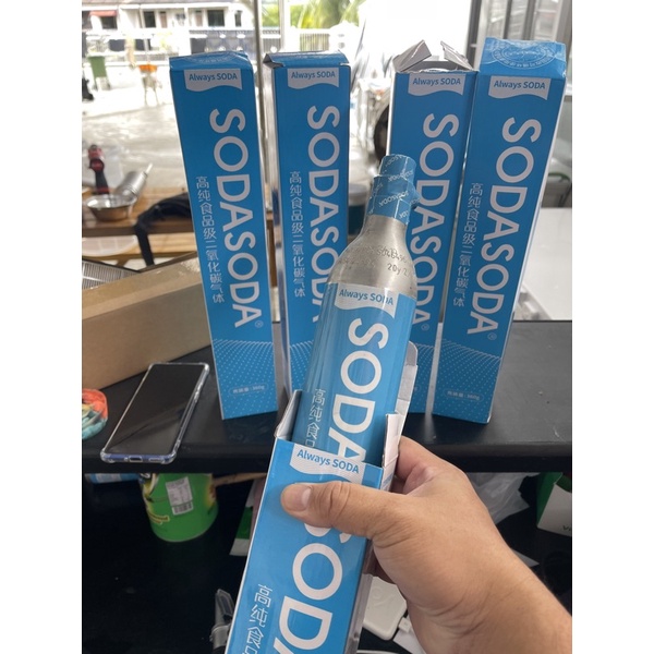 Soda Stream tank (New) Sarawak Shopee Malaysia