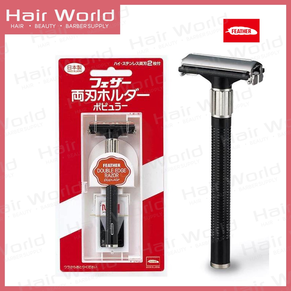 FEATHER Double Edge Shaving Razor – Made in Japan | Shopee Malaysia