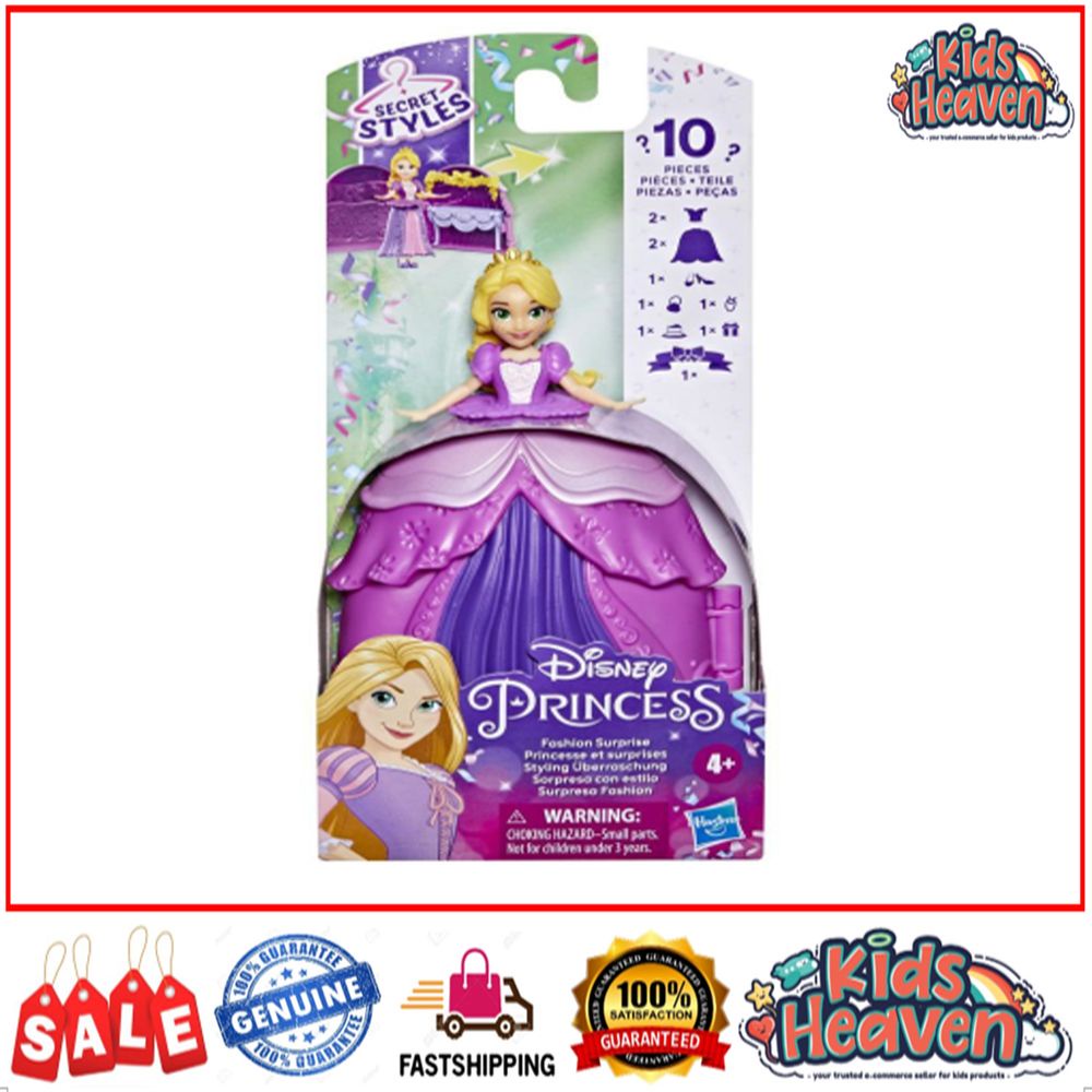 Disney Princess Secret Styles Fashion Surprise Ariel / Aurora ...