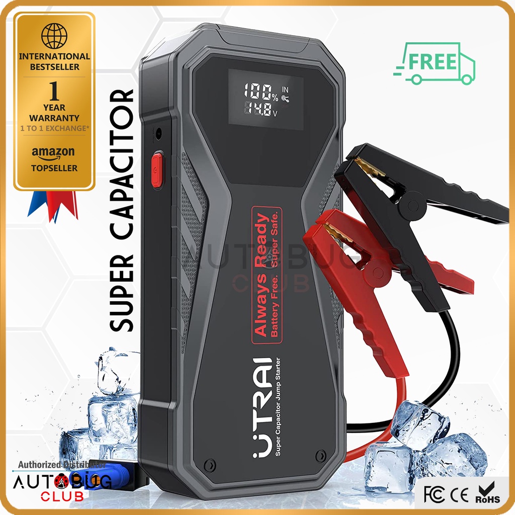UTRAI JSTAR X1 Portable Jump Starter, 12V Super Capacitor Jump Starter ...