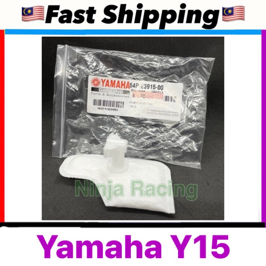 Y15ZR/NMAX/NVX155 FUEL PUMP FILTER ORIGINAL YAMAHA YSUKU Y15 NMAX155