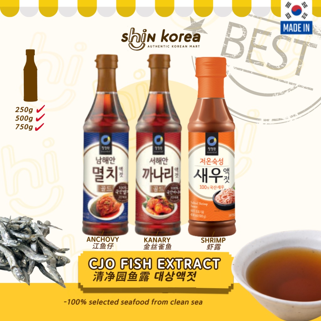 SHIN • KOREA Chungjungone Fish Sauce (Anchovy / Kanari / Shrimp) 清净园鱼