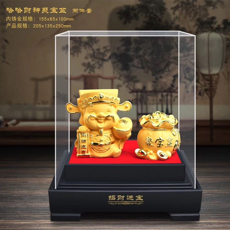 極美品・绒沙金「財神」置物 14cm 5892-1/3 绒沙金财神爷摆件