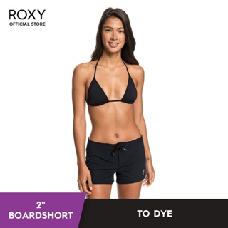 roxy - Prices and Promotions - Mar 2024