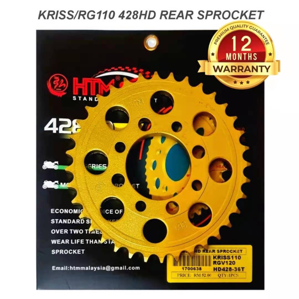428 HD RG110 RGV120 RG RGV SUZUKI SPROCKET GOLD REAR HEAVY DUTY