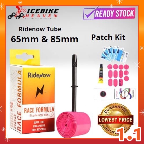 asda bike tube