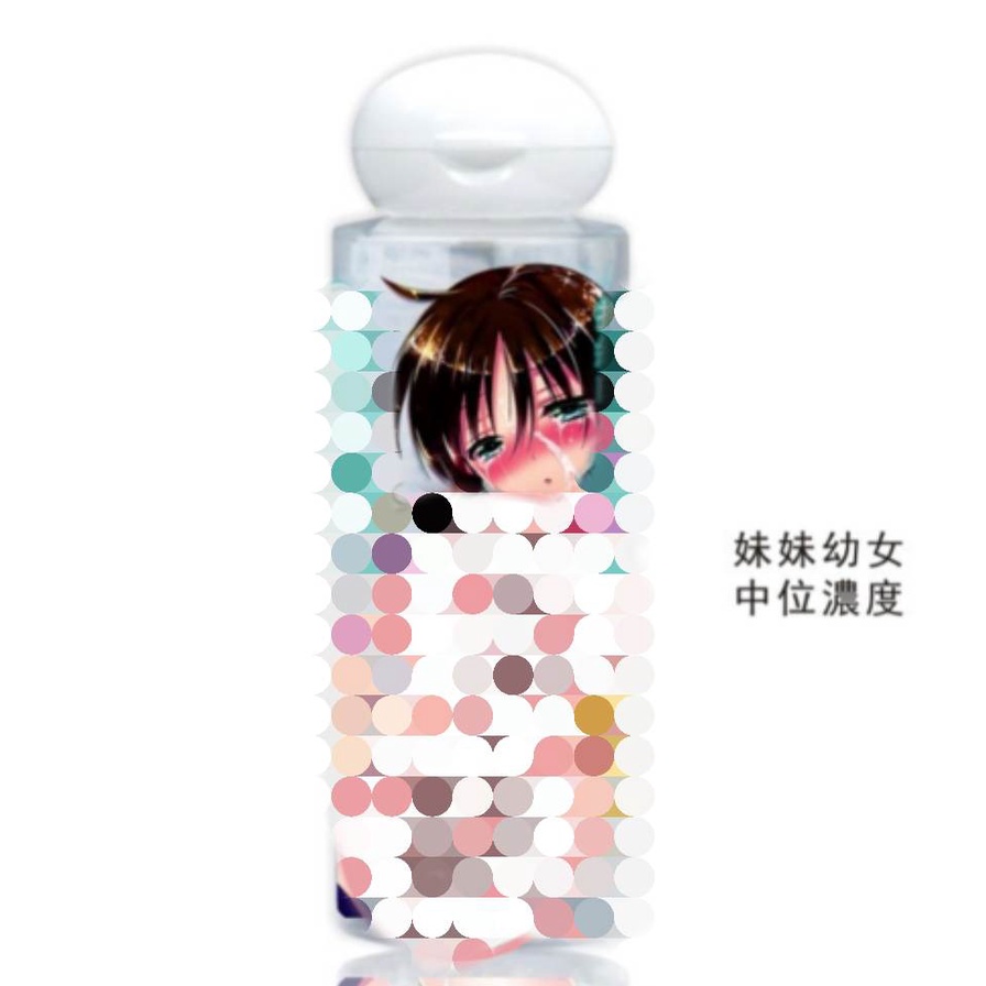 Japan Anime Siyi Simulation Body Lubricant Water Soluble Lubricant Sex Oil  100 ml Pesonal Massage | Shopee Malaysia
