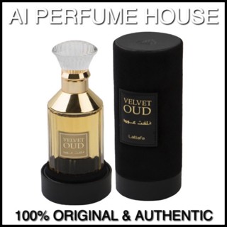 Rihanna velvet online oud