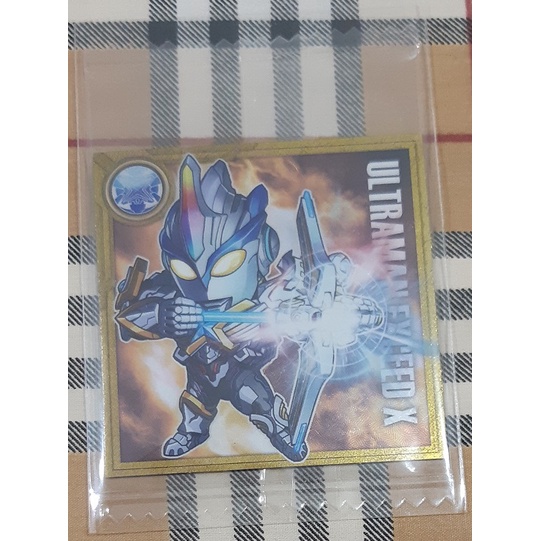 Blokees Ultraman Legendary Edition Beta Spark Armor X (Beyond Type) As