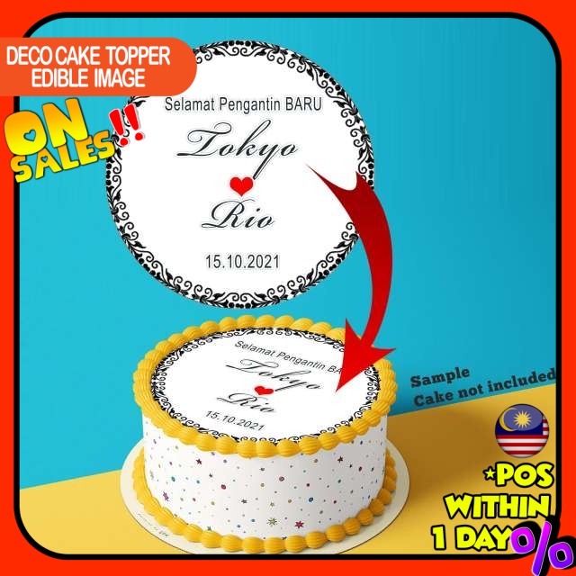 Printing EI Wedding 1 Edible Image Print Cake Photo Icing Paper