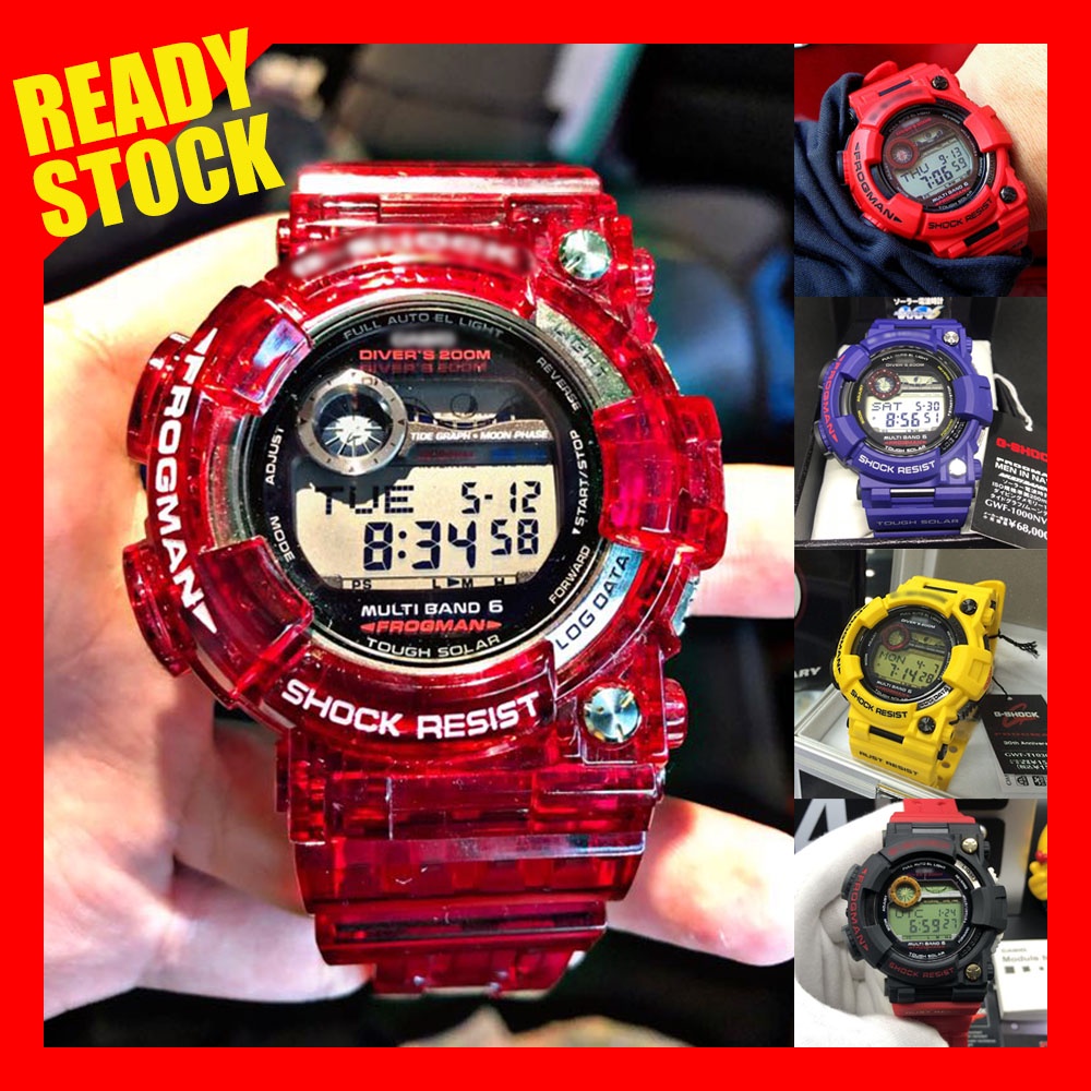 Frogman merah discount