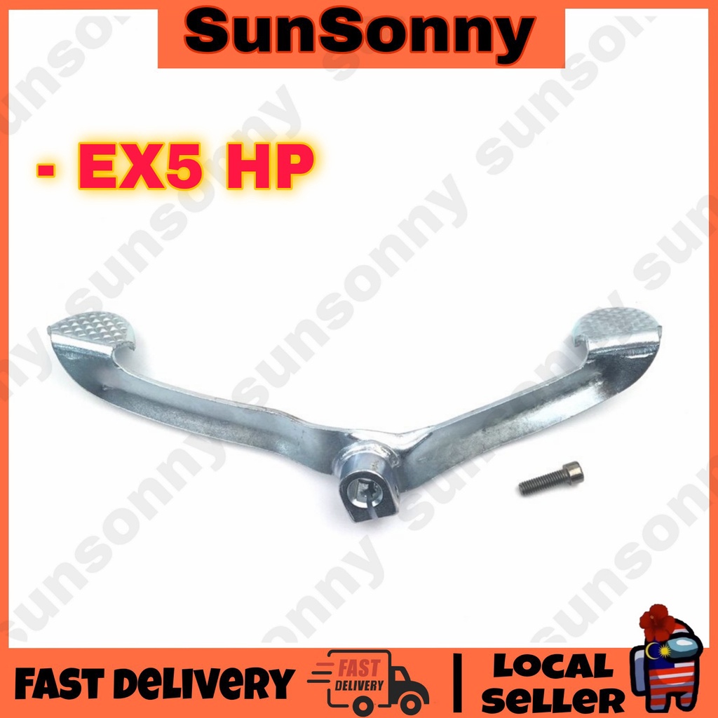 HONDA EX5 EX5HP HI POWER HIGH POWER GEAR PEDAL SET / GEAR LEVER ASSY