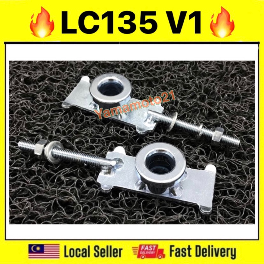 (2 Pcs) YAMAHA 135LC LC135 V1 LCV1 135LC V1 Chain Adjuster Rantai ...