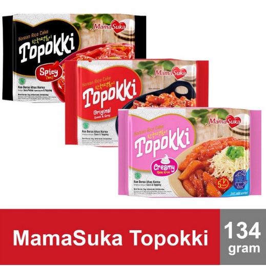 Topokki Mamasuka All Variant 134gr - Tapokki/Tteokbokki/Korean Rice ...