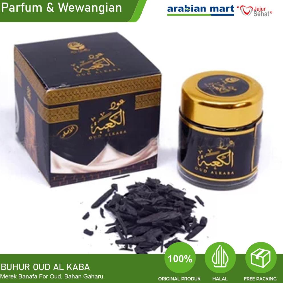 KAYU 12.12 BRANDS FESTIVAL Of Brunei/Incense Of OUD AL KABA Wood Powder ...