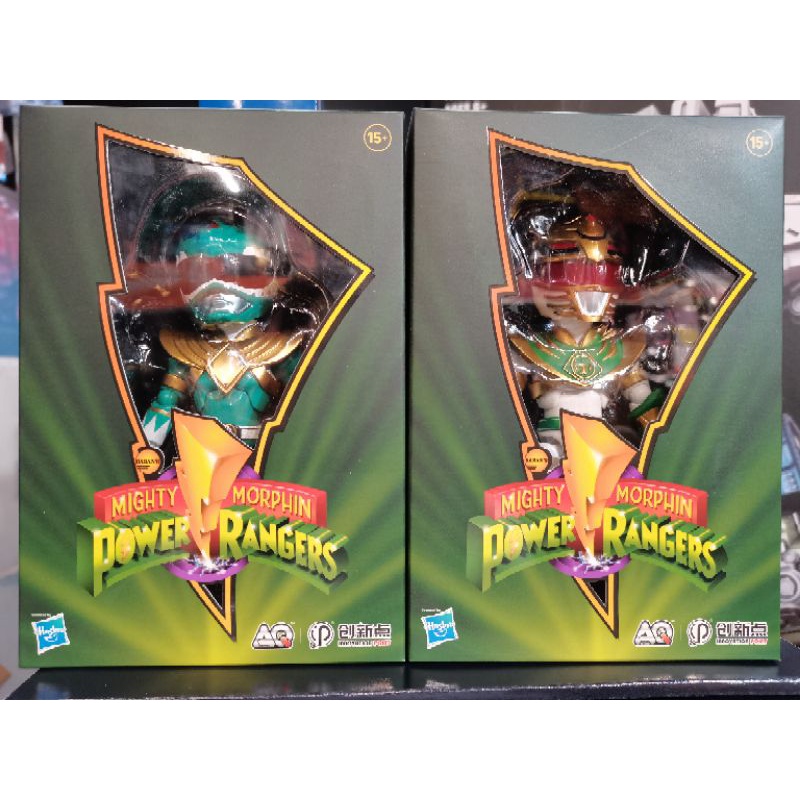 Hasbro Innovation Point Mighty Morphin Power Rangers Green Ranger ...