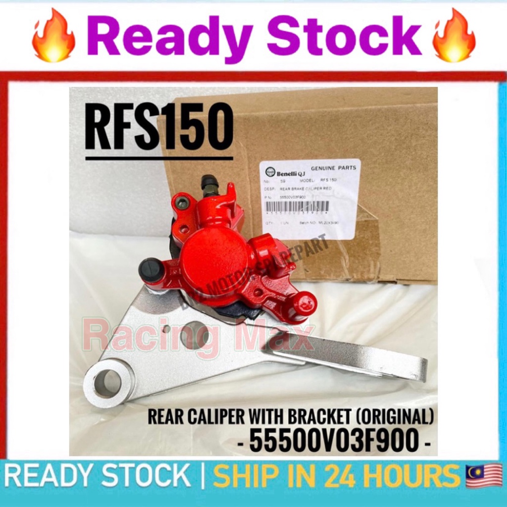 Benelli RFS150i RFS 150 REAR BELAKANG Brake Pump Caliper & Brek Pad ...