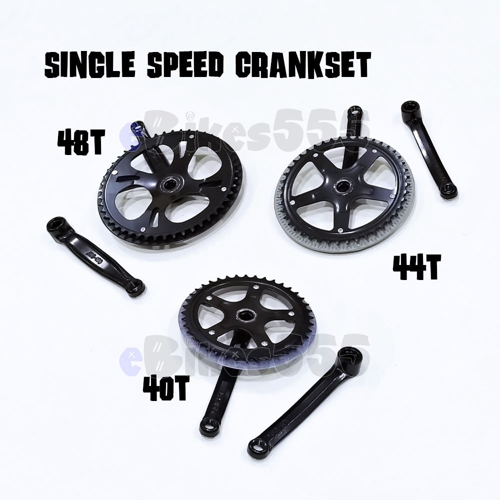single speed crank arm