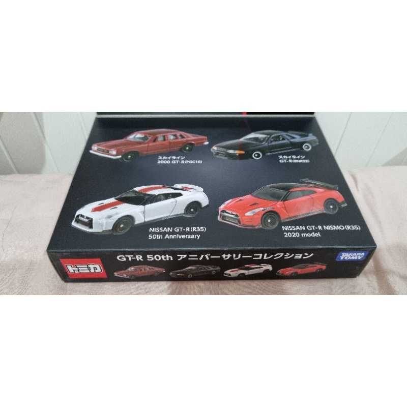 Car Model GT-R 50TH 50TH Anniversary 50TH 1 Pack Contains 4 Cars ...