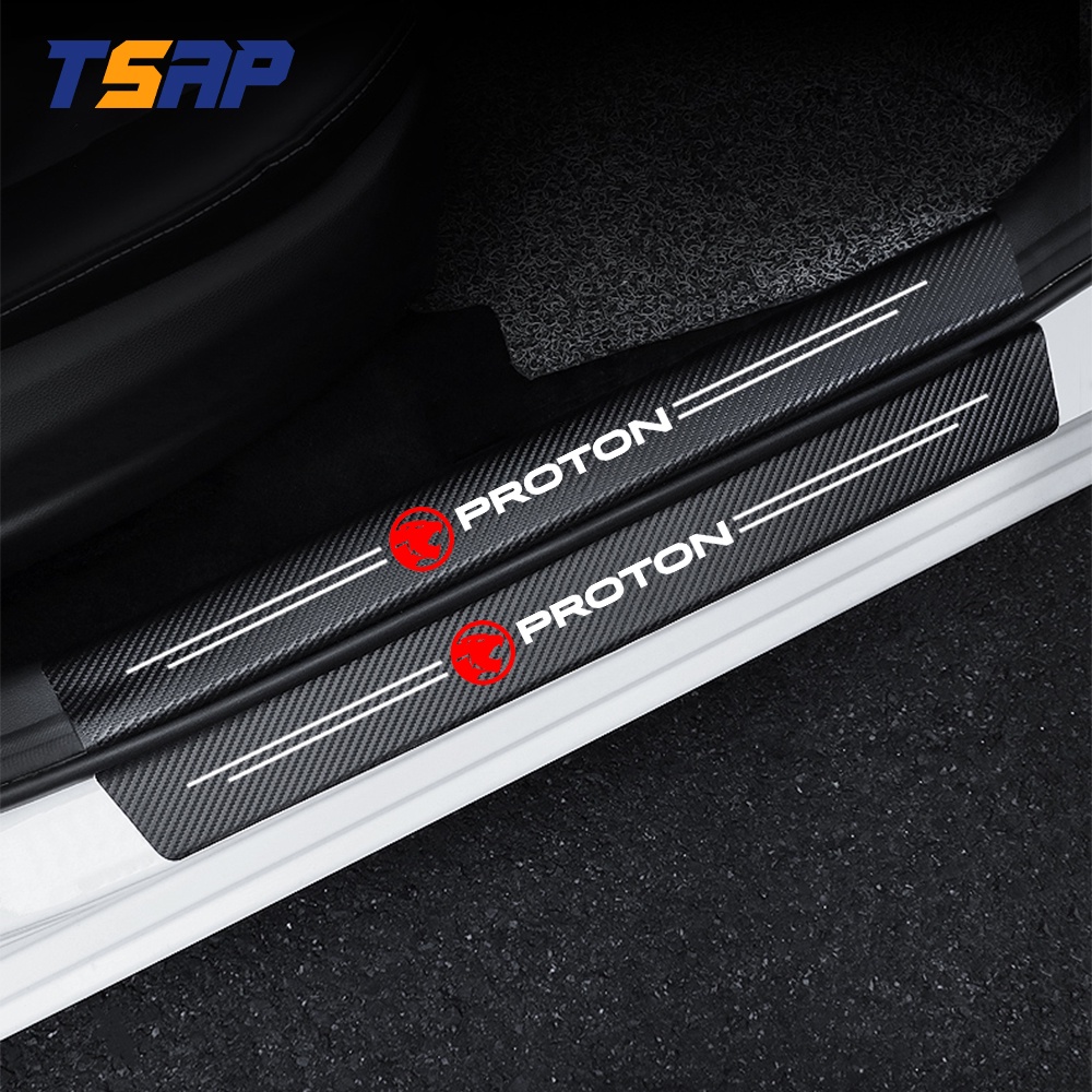 5-Piece Car Door Sill Protector Kit For Hyundai Kona 2024-2025 - Carbon Fiber Anti-Scratch Film