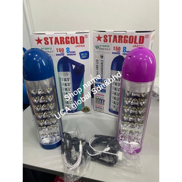 STARGOLD HYBRID EMERGENCY LIGHT MADE IN JAPAN (5 YEAR'S WARRANTY