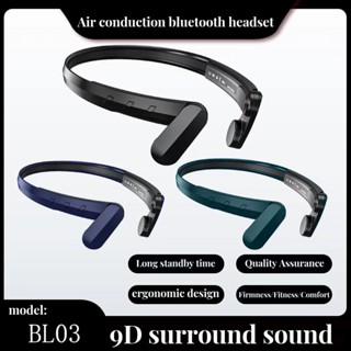 Foldable Bone Conduction Headphones