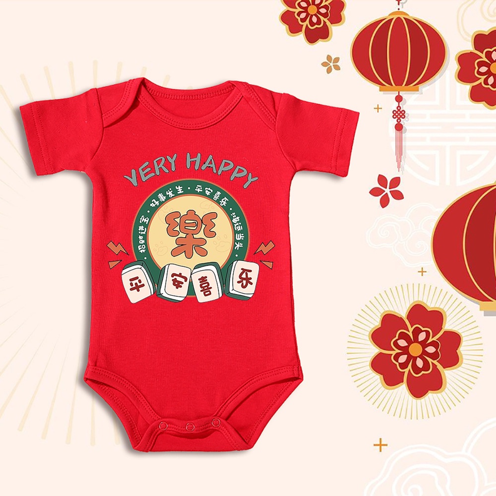 Cny 平安喜乐 万事如意 Cotton Red Color Baby Romper Short-Sleeved Bodysuit New ...