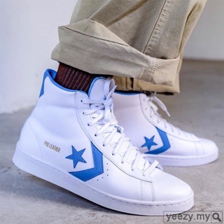 CONVERSE PRO LEATHER - MID - Prices and Promotions - Mar 2023 | Shopee  Malaysia