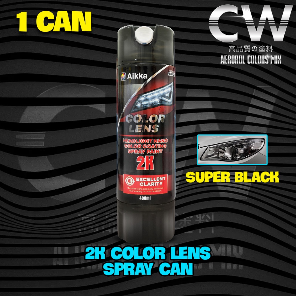 Aikka Original Color Lens Headlight 41 Nano Colour Coating 1Set