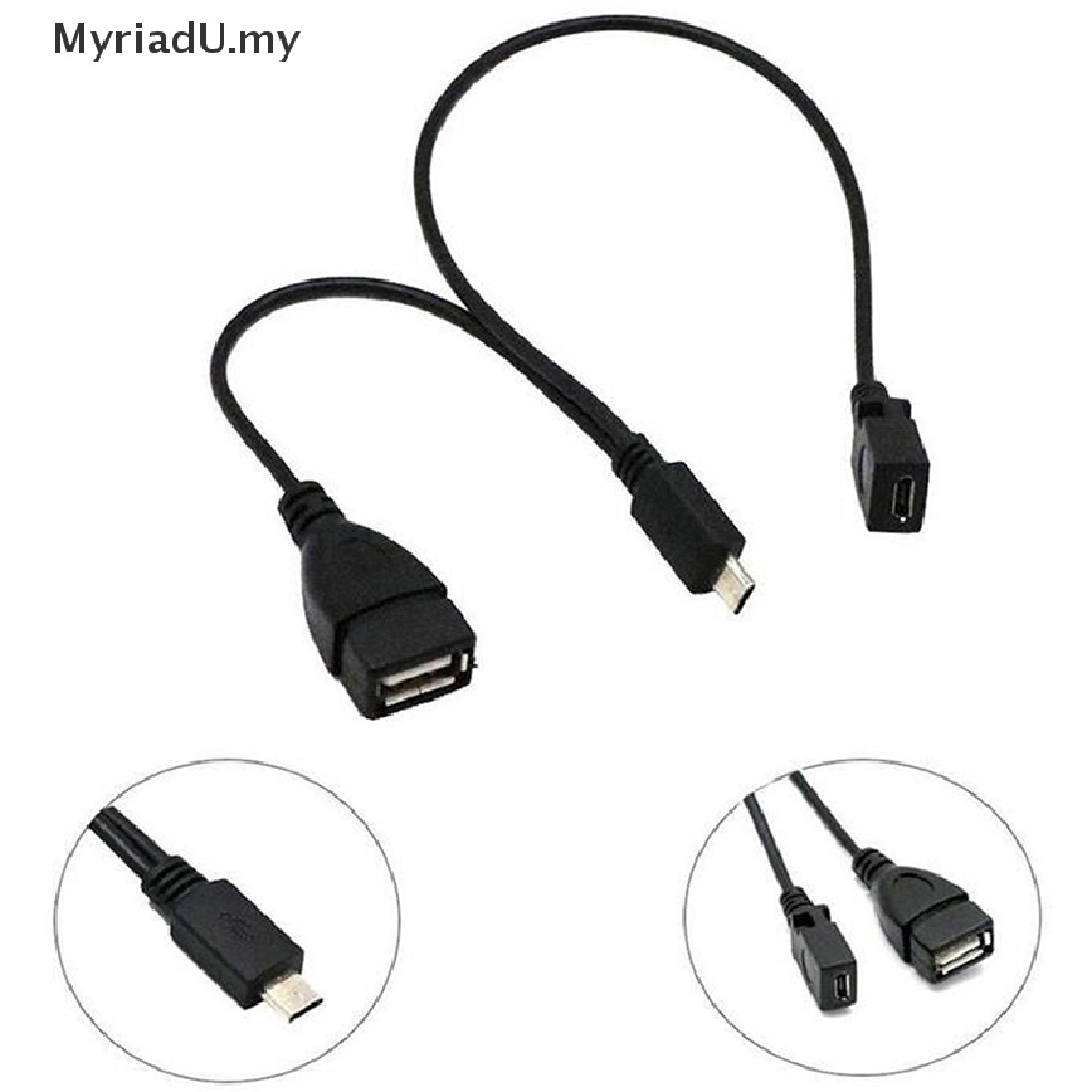 MyriadU 2 In 1 OTG Micro USB Host Power Y Splitter USB Port Terminal Adapter OTG Cable Male