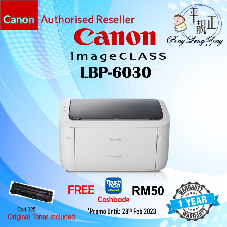 Canon Lbp 6030 Laser Printer Shopee Malaysia 4809