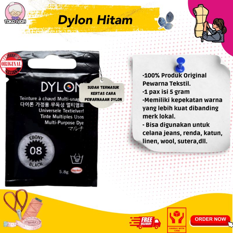 Dylon e le tinture per tessuti