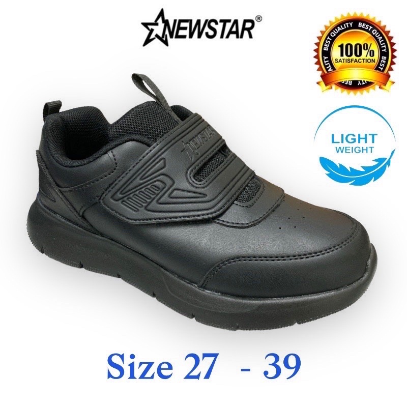 Newstar Black School Shoes Kasut Hitam Sekolah Rendah 517 722