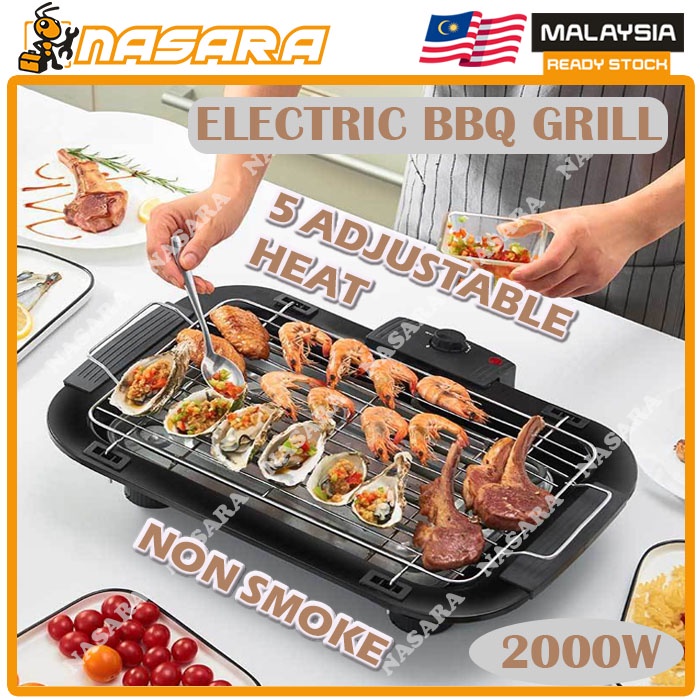 Nasara Portable Electric BBQ Grill Pan Smokeless Grill Barbeque Korean ...