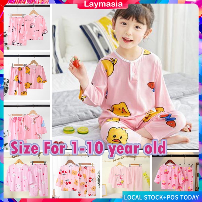 Ready Stock New Children Sleepwear girl pyjamas 2pcs Kids Summer ...