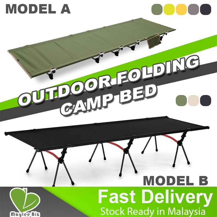 Large Size Outdoor Camping Bed Cot Portable Folding Duty Foldable